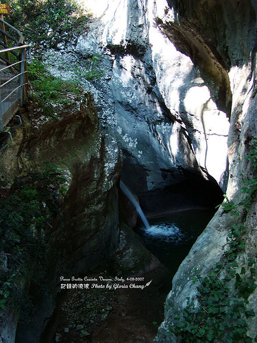 Grotta Cascata (6)