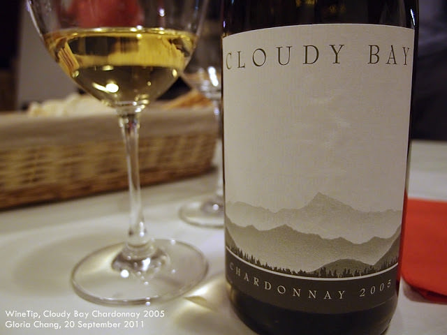 Cloudy Bay Chardonnay 2005