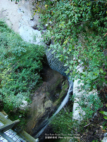 Grotta Cascata (7)