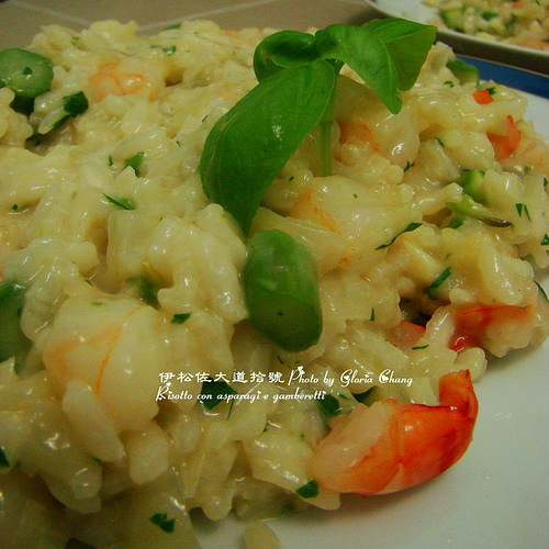 risotto con asparagi e gamberetti (2)