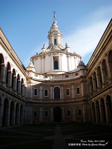 Sant'Ivo alla Sapienza