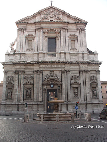 Façade of Sant Andrea della Valle