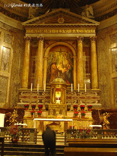 Main altar Chiesa del Gesù