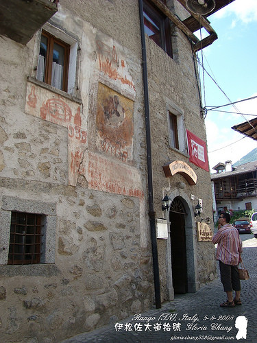 Borgo Rango