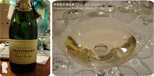 20090323 Champagne Cuvèe Prestige Brut