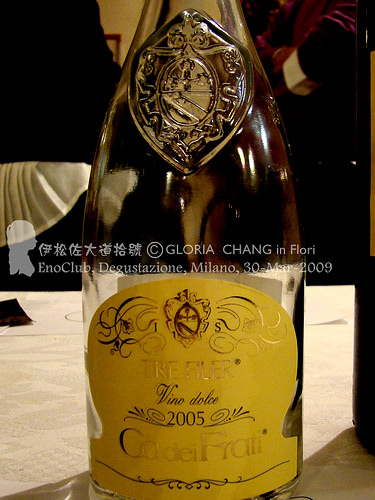 20090330 Tre Filer (vino dolce)