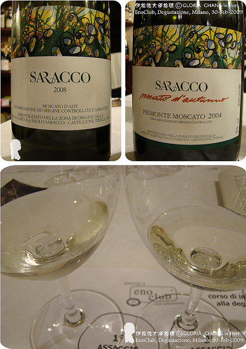 20090330 Sarocco Moscato d'Asti D.O.C.G. & Moscato d'Autunno D.O.C.