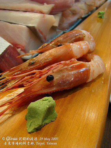 å£«æ±å¸å ´é¿åå¸«çç¡ä¸¹è¦ Botan Shrimp