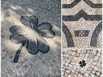 Calçada Portuguesa - design of luck